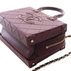 Secondhand Chanel Small CC Quilted Calfskin Top Handle Convertible Vanity Case