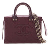 Chanel Small CC Quilted Calfskin Top Handle Convertible Vanity Case Secondhand