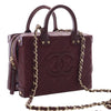 Chanel Small CC Quilted Calfskin Top Handle Convertible Vanity Case Secondhand