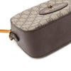 Gucci GG Supreme Web Neo Vintage Crossbody Secondhand