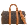 Louis Vuitton Monogram Dust Keepall Bandouliere 25 Secondhand