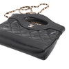 Chanel Nano Quilted Glazed Calfskin 31 Shopping Bag Secondhand