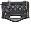 Chanel Nano Quilted Glazed Calfskin 31 Shopping Bag Secondhand