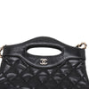 Chanel Nano Quilted Glazed Calfskin 31 Shopping Bag Secondhand