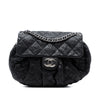 Chanel Medium Quilted Washed Lambskin Chain Around Messenger Bag Secondhand