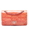 Chanel Medium Classic Patent Striped Double Flap Secondhand
