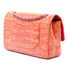 Chanel Medium Classic Patent Striped Double Flap Secondhand