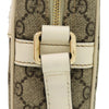 Secondhand Gucci GG Supreme Crossbody