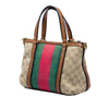 Gucci GG Canvas Bamboo Tassel Web Satchel Secondhand