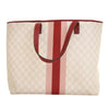 Gucci Large GG Supreme Logo Web Joy Tote Secondhand