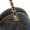 Secondhand Chanel Small Quilted Lambskin Side Note Vanity Case