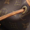 Louis Vuitton Monogram Montsouris MM Secondhand