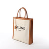 Celine Vertical Cabas Large Canvas x Leather Handbag in Beige Secondhand