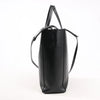 CELINE Cabas Vertical Small Leather 2Way Handbag in Black Secondhand