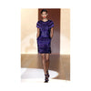 Secondhand Gucci Plexiglass Bead Dress