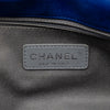 Secondhand Chanel Small Iridescent Calfskin Diamond Stitch Chain Flap