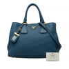 Prada Vitello Daino Open Convertible Tote Secondhand