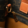 Celine Small Triomphe Coated Canvas Vertical Cabas Tote Secondhand