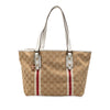 Gucci GG Canvas Jolicoeur Tote Secondhand