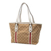 Gucci GG Canvas Jolicoeur Tote Secondhand