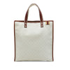 Gucci GG Supreme Web Tote Secondhand