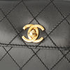 Chanel Mini CC Quilted Lambskin Top Handle Flap Secondhand