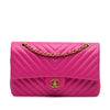 Chanel Medium Classic Chevron Lambskin Double Flap Secondhand