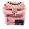 Chanel Paris Salzburg Shearling Mountain Backpack Secondhand