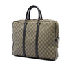 Gucci GG Supreme Business Bag Secondhand