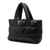 Chanel Medium Quilted Nylon Coco Cocoon Tote Secondhand
