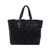 Secondhand Chanel Medium Quilted Nylon Paris Biarritz Tote