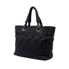 Secondhand Chanel Medium Quilted Nylon Paris Biarritz Tote