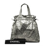 Chanel Nylon Unlimited Drawstring Tote Secondhand