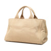 Prada Canvas Canapa Bijoux Satchel Secondhand