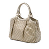 Gucci Medium Guccissima Sukey Tote Secondhand