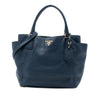 Prada Vitello Daino Side Pocket Convertible Tote Secondhand