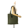 Secondhand Prada Jacquard Triangolo Symbole Shopping Tote