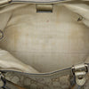 Gucci Medium Guccissima Sukey Tote Secondhand