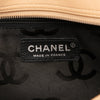 Chanel Large Quilted Lambskin Cambon Ligne Shoulder Bag Secondhand
