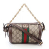 Gucci Mini GG Supreme Web Ophidia Satchel Secondhand