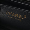 Chanel Quilted Aged Calfskin Reissue 2.55 Single Flap 224 Secondhand