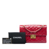 Chanel Quilted Patent Goatskin Pagoda Accordion Flap Secondhand