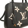 Louis Vuitton Bicolor Monogram Empreinte Giant Montaigne BB Secondhand