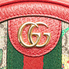 Secondhand Gucci Mini GG Supreme Flora Round Ophidia Backpack