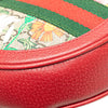 Gucci Mini GG Supreme Flora Round Ophidia Backpack Secondhand