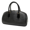 Louis Vuitton Epi Jasmine Secondhand