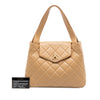 Secondhand Chanel CC Quilted Lambskin Top Handle Flap