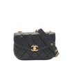 Chanel Quilted Lambskin Half Moon Single Flap Secondhand