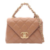Chanel Mini CC Quilted Lambskin Envelope Flap Secondhand