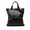 Bottega Veneta Intrecciato Trimmed Nappa Convertible Tote Secondhand